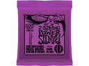 【as】ERNIE BALL/アーニーボール #2620×12セット 7STRING POWER SLINKY 7弦ギター用 パワースリンキー スリンキーシリーズ【RCP】【P2】