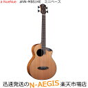 aNueNue aNN-MBS14E BirdGuitar ミニアコースティックベース Cedar & Mahogany アヌエヌエ ミニベース バードギターシリーズ【RCP】【P5】