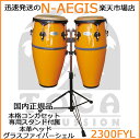 TOCA/¥È¥« 2300FYL ¥³¥ó¥¬¥»¥Ã¥È ¥·¥Ê¥¸¡¼ ¥Õ¥¡¥¤¥Ð¡¼¥°¥é¥¹ 10+11¥¤¥ó¥Á ¥¹¥¿¥ó¥ÉÉÕ¡ÚRCP¡Û¡ÚP2¡Û