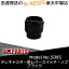 ALLPARTS SK-0714-023 Black Vintage Style Switch Knobs for Telecaster 5095 テレキャスター用レバースイッチ・ノブ ブラック【RCP】【P5】
