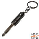 Ken_Yokoyama Signature Cable Plug Key Ring 横山健 シグネチャー・プラグ・キーリング KR-KY SOLID BOND ソリッドボンド【P2】