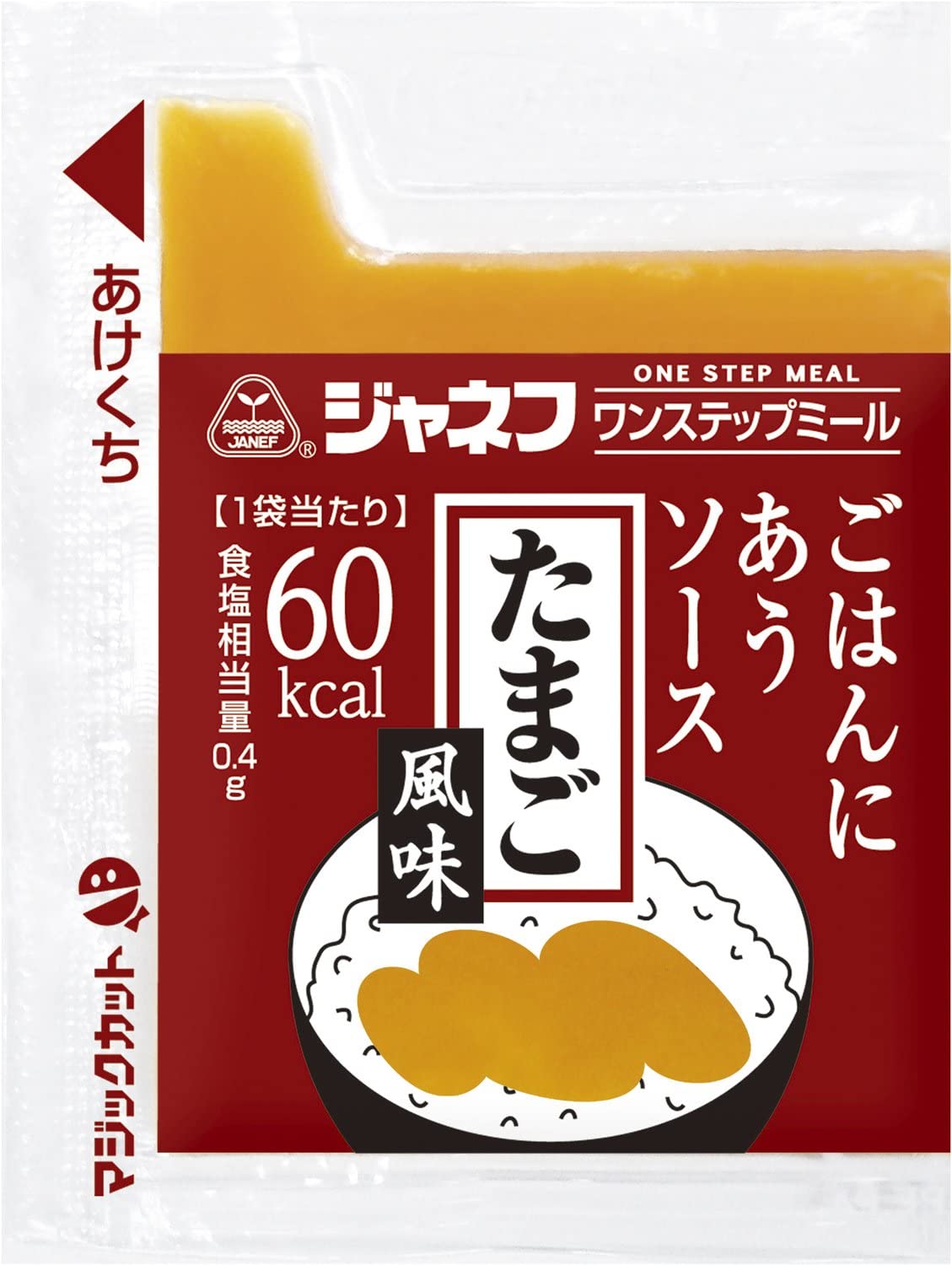 ジャネフ <strong>ごはんにあうソース</strong> たまご風味 10g×40食【送料無料 介護食 高齢者】