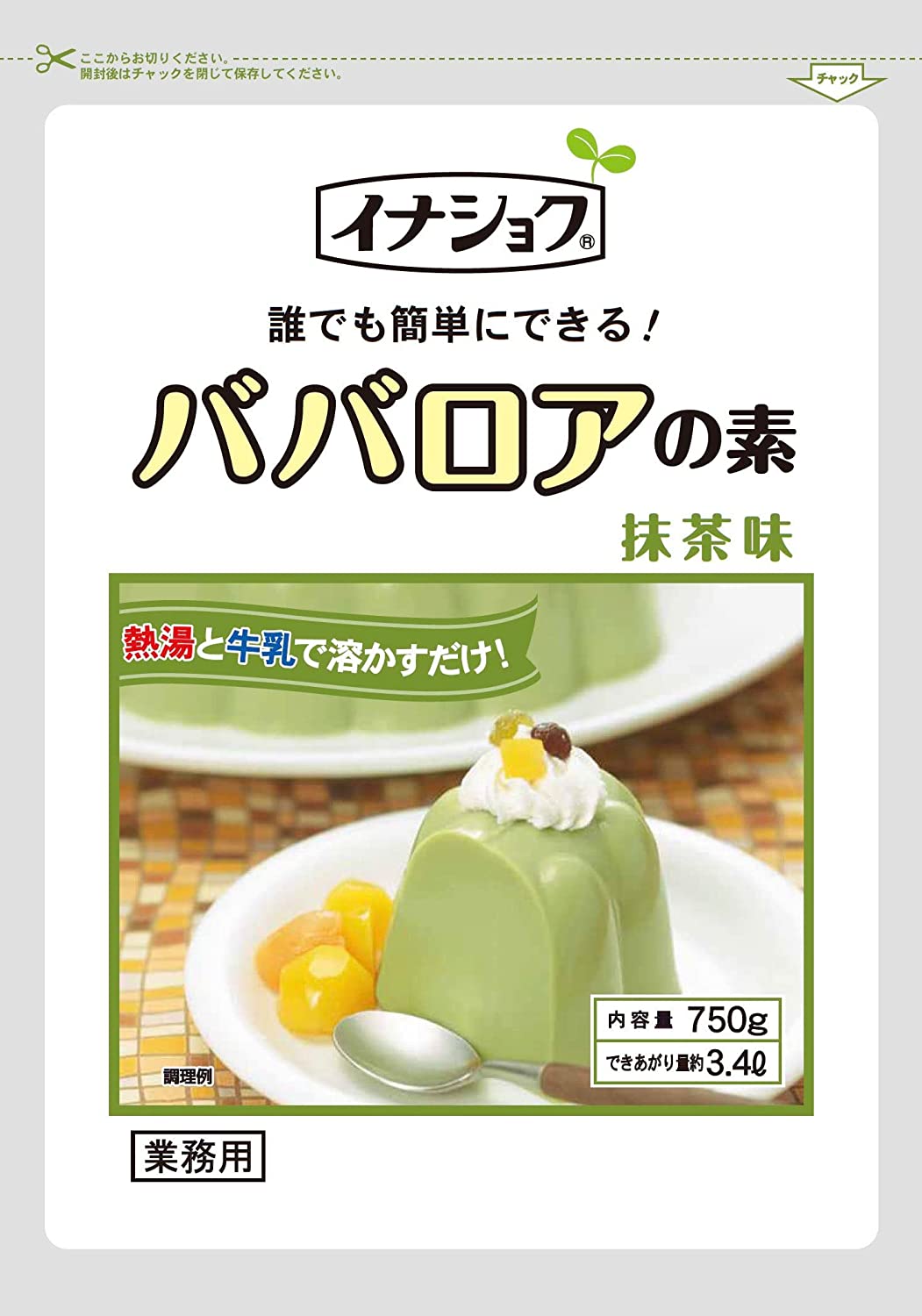 <strong>伊那食品</strong> <strong>ババロアの素</strong> <strong>抹茶</strong> 750g 【イナショク 業務用 デザート】