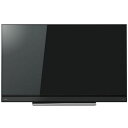 東芝【REGZA】43V型地上・BS・CS 4K内蔵 重低音バズーカ液晶レグザ 液晶テレビ 43BM620X★【43BM620X】