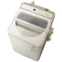 パナソニック【Pansonic】 9kg 全自動洗濯機 ストーンベージュ NA-FA90H8-C★【NAFA90H8C】