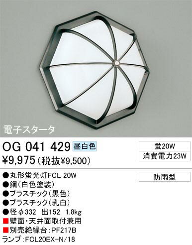 yizƖZ[JÒI[fbN@|[`Cg OG041429