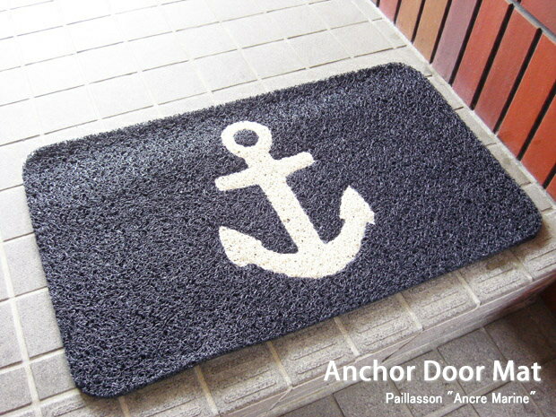 玄関マット Anchor door mat アンカー ドアマット（玄関マット）【RCP】...:n-l:10002035