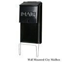 レターホルダー Wall Mounted City Mailbox ウォール マウンテッド シティー メールボックス (レターホルダー レターラック 壁面収納)