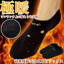 3点でメール便1送料無料/代引き不可 ワンランク上