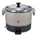 リンナイ ガス炊飯器 RR-300CF 12A・13A 品番：DSIQ402