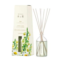 木と果 消臭・芳香剤 リードディフューザー 90mL リツェアクベバ＆カモミール 6255 <strong>晴香堂</strong>