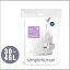 simplehuman(シンプルヒューマン)カスタムフィットライナー J 30〜45L 20入【CW0169/メーカー直送】