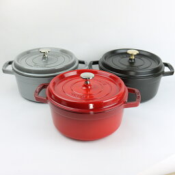 staub <strong>ストウブ</strong> ココット ラウンド 22(送料無料 チェリー グレー ブラック)