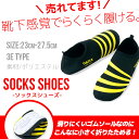 【5,400円以上ご購入で送料無料】運送業 内装業 訪問介護...