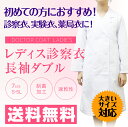 【5,400円以上ご購入で送料無料】【2000円ぽっきり】カ...