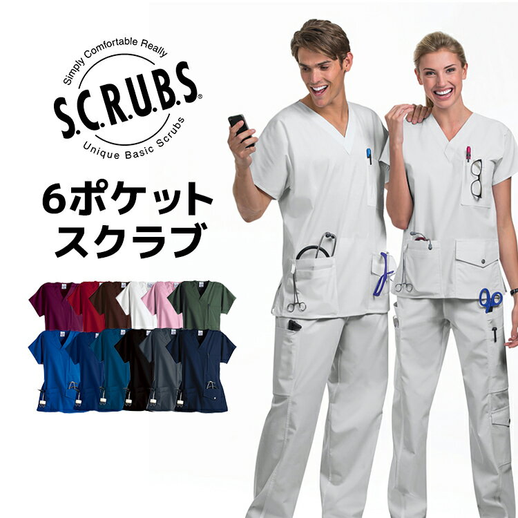 白衣、スクラブ　男性,女性,兼用【S.C.R.U.B.S. トップ】　スマートスクラブ6ポケットトップ　白衣