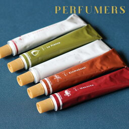 【期間限定PT×15】 [ PERFUMERS ハンド ＆ ボディ クリーム ] パフューマーズ キャライノベイト 金木犀 キンモクセイ ラフランス 和紅茶 ホワイトティー ローズ ミュゲ シダーウッド ムスク ジャスミン サクラ ブロッサム ミモザ ダフネ 空間 いい匂い