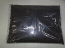 特殊有機肥料FS88 ペレット 5kg入