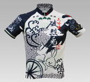 【VALETTE/バレット】大吟醸 〜破烈兎〜【限定】 半袖【サイクルジャージ/サイクルウ