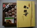 商品画像2