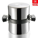 【日本製】 オークス UCHICOOK クイックフライヤー ブラック UCS2BK