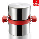 【日本製】 オークス UCHICOOK クイックフライヤー レッド UCS2RD