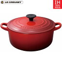 【在庫品】 ル・クルーゼ トラディション ココット・ロンド 2501 26cm チェリーレッド 【送料無料】