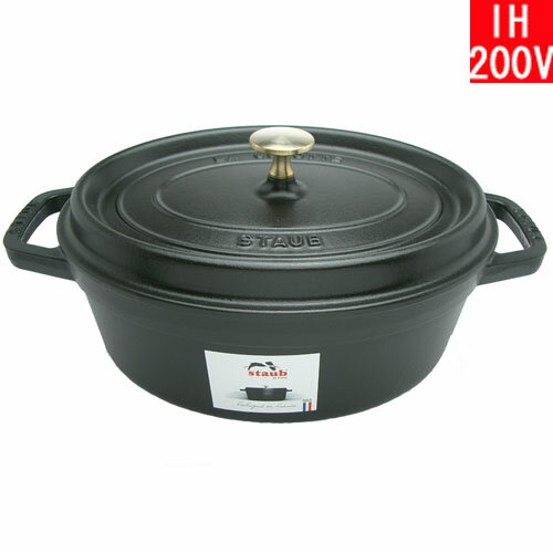 ストウブ（staub）　ピコ・ココット　オーバル（楕円）　27cm　黒（マットブラック）　…...:nabe1559:10001174