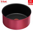 ★ティファール(T-fal) インジニオ・ネオ 【IHルビー...