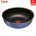 ◆ティファール(T-fal) インジニオ・ネオ 〔IHセレナ...