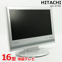  Ă܂  HITACHI 16C` ter  nfW BS CS 16L-X700 HDMI Q[OK gQ[ 16:9 PC RL B-CASJ[hL 16^ D[q ^ter