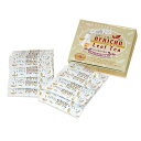 アフリカ紅茶 サライーチ (スティックタイプ) 30本入り (1.8g×30本) 難消化性デキストリン含有