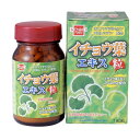 ·ò¹¯¥Õ¡¼¥º NEW¥¤¥Á¥ç¥¦ÍÕ¥¨¥¥¹Î³ 7337