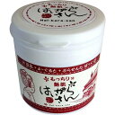 豆乳よーぐるとぱっく はいからさん 150g...