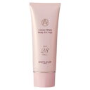 AMPLEUR アンプルール ラグジュアリーホワイト ボディUVヴェール 100ml★レビューを書いてプレゼント(フェイスマスク2枚)GET!★SPF28/PA++ ローズ 美容水 仕立て ボディUVケア