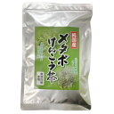【送料無料】メタボけんこう茶(40パック入り)...