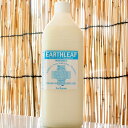 アースリーフ スキンケア シャンプー 2L【Earthleaf】