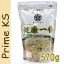 プライムケイズ /嵐山善兵衛の健康一番 570g 犬猫用手作りごはん さかい企画 Prime KS