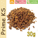 最短賞味期限2019/10・プライムケイズ 手作りごはんの具 熊本県産 馬肉100% 30g 犬猫用 ふりかけ トッピング 国産 無添加 さかい企画 Prime KS pr20794