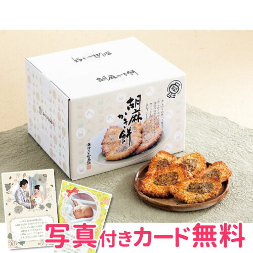 https://thumbnail.image.rakuten.co.jp/@0_mall/nacole/cabinet/apides/bs/no570/4656-019.jpg?_ex=500x500