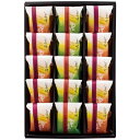 5個セット 銀座花のれん お菓子ギフト 乳菓詰合せ 美味 三重奏 15個入(取り寄せ)(お菓子ギフト)(内祝い 結婚内祝い 出産内祝い 新築祝い 就職祝い 景品 結婚祝い 記念品 賞品 プレゼント 引き出物 香典返し 残暑見舞い 敬老の日ギフト お返し)