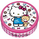 お菓子ギフト ブルボン×ハローキティ ココアクッキー(お菓子ギフト 内祝い 結婚内祝い 出産内祝い 新築祝い 景品 結婚祝い 引き出物 香典返し お年賀ギフト 御年賀 寒中見舞い お返し)(大感謝祭 キャッシュレス5%還元)