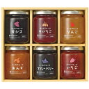 サンクゼール オールフルーツジャムセット SAJ-6AT(内祝い 結婚内祝い 出産内祝い 景品 結婚祝い 引き出物 香典返し ギフト お返し)(キャッシュレス5%還元)
