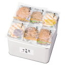 【まとめ買い5セット】 みゆき堂本舗 越後ふる里づくり EF-D 内祝い 結婚内祝い 出産内祝い 新築祝い 景品 結婚祝い 引き出物 香典返し お返し 楽天スーパーセール
