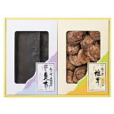 【まとめ買い10セット】椎茸 昆布詰合せ SPK-50(内祝い 結婚内祝い 出産内祝い 新築祝い 景品 結婚祝い ギフト 引き出物 香典返し 椎茸ギフト)(キャッシュレス5%還元)