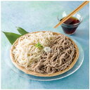 【まとめ買い5セット】信州そば 細うどんセット(信州蕎麦 細饂飩)(内祝い 結婚内祝い 出産内祝い 新築祝い 景品 結婚祝い 引き出物 お歳暮ギフト 御歳暮 香典返し お返し)