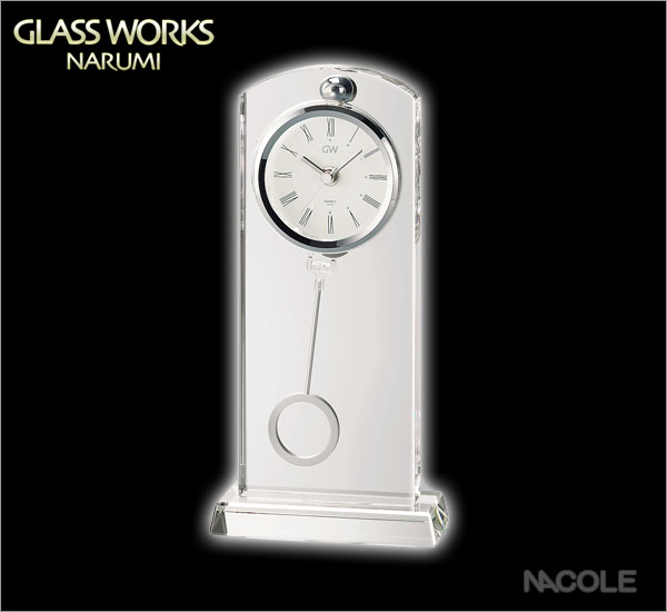 【割引き商品】【GLASS WORKS NARUMI】「置時計」【セレナ】ペンドラムクロック(内祝い/残暑見舞い/お返し)☆☆【送料無料】【ナルミ(高級食器ブランド)】【%OFFセール】