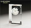 【割引き商品】【GLASS WORKS NARUMI】「置時計」【エンブレム】クロック（S）(内祝い/残暑見舞い/出産内祝い/結婚内祝い/引き出物)☆☆【ナルミ(高級食器ブランド)/置き時計】【%OFFセール】