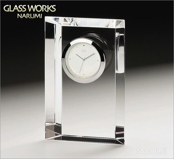 【割引き商品】【GLASS WORKS NARUMI】「置時計」【エンブレム】クロック（M）(内祝い/残暑見舞い/出産内祝い/結婚内祝い/引き出物)☆☆【ナルミ(高級食器ブランド)/置き時計】【%OFFセール】【楽ギフ_包装選択】【楽ギフ_のし宛書】【楽ギフ_メッセ入力】割引きセール!引き出物/内祝い/結婚祝いGLASS WORKS NARUMI(ナルミ)のガラスの置時計ギフト