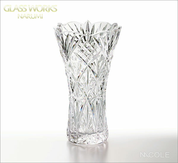 【割引き商品】【GLASS WORKS NARUMI】「フラワーベース」【フローラ】20cm花瓶(内祝い/出産内祝い/結婚内祝い/引き出物)☆☆【ナルミ(高級食器ブランド)】【ナルミ/ガラス/花瓶】【%OFFセール】